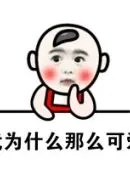 zonagaming77 link alternatif Li Muling tersenyum pahit dan berkata bahwa jika dia kehilangan Grup Junmu, dia akan pergi.