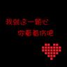 situs judi online terbesar Wang Wang Wang ...... Shen Xingzhi belum melangkah ke halaman